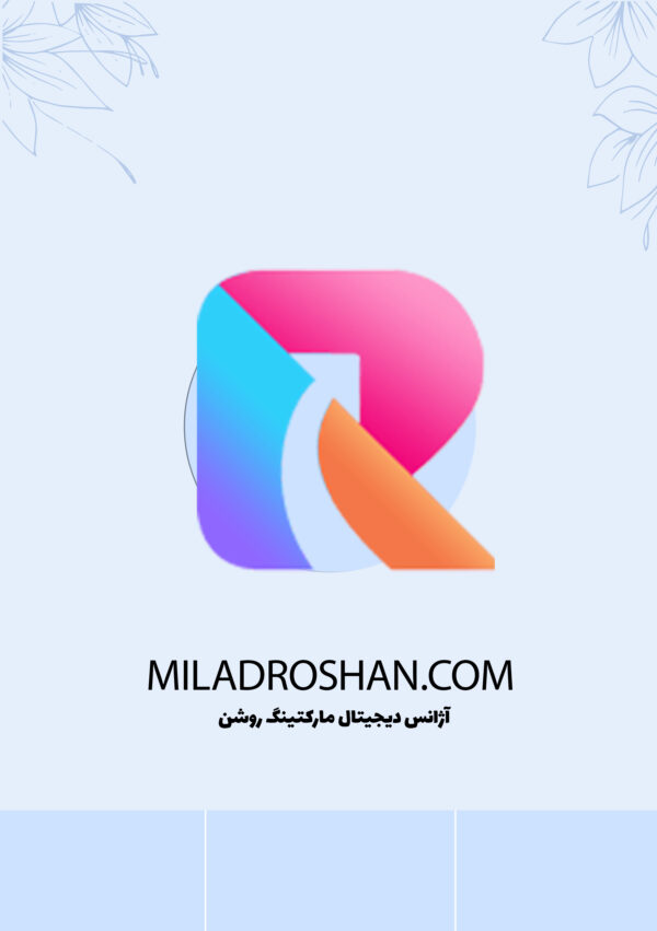 آمالگام یک واحدی سینالوکس - Image 5
